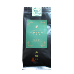 香港インターナショナルティーフェア優秀大賞受賞　玉緑茶